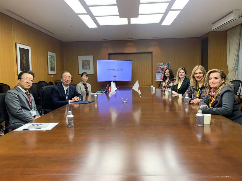 The President of the Japanese Red Cross Society (JRCS) receives a delegation from the Arab Ambassadors' Wives Association (SAWAJ).